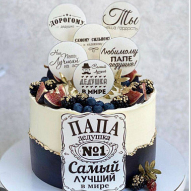 "Самый лучший" купить - cыктывкар.сладкоежкин.рф