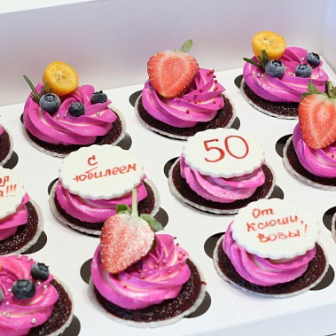 Капкейки "Любимой маме" купить - cыктывкар.сладкоежкин.рф