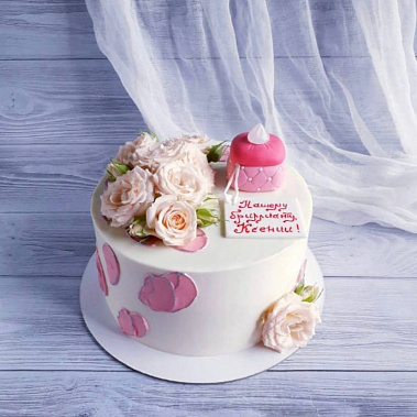 «Райский сад» купить - cыктывкар.сладкоежкин.рф