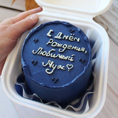 "Любимому" купить - cыктывкар.сладкоежкин.рф