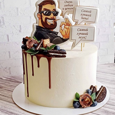 "Крутому папе" купить - cыктывкар.сладкоежкин.рф