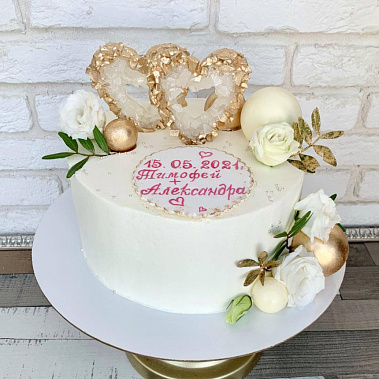 "Два хрусталя" купить - cыктывкар.сладкоежкин.рф