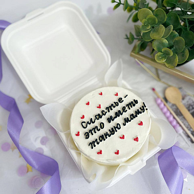 "Счастье иметь такую маму" купить - cыктывкар.сладкоежкин.рф