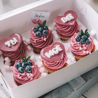 "Ты мое все" купить - cыктывкар.сладкоежкин.рф