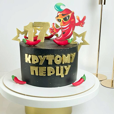 "Крутому перцу" купить - cыктывкар.сладкоежкин.рф