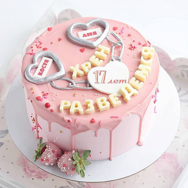 Торт "Хрен разведемся" купить - cыктывкар.сладкоежкин.рф