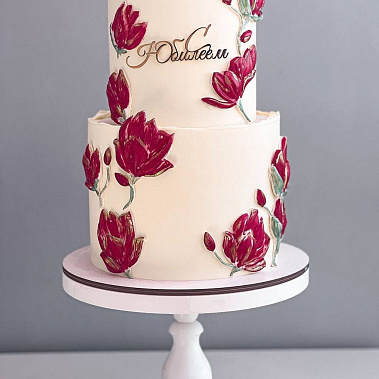 «Пряный уют» купить - cыктывкар.сладкоежкин.рф