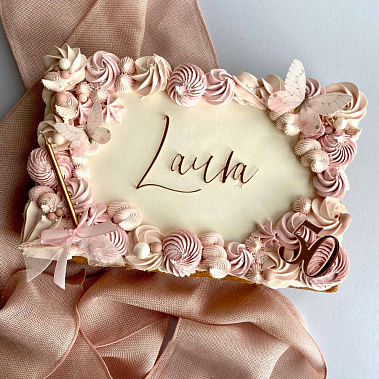 "Розовая нежность" купить - cыктывкар.сладкоежкин.рф