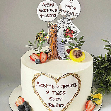 "Вечная любовь" купить - cыктывкар.сладкоежкин.рф