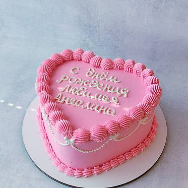 "Розовая сласть" купить - cыктывкар.сладкоежкин.рф