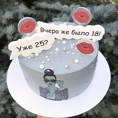 Торт "Уже?" купить - cыктывкар.сладкоежкин.рф
