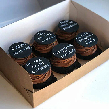 "Надписи" купить - cыктывкар.сладкоежкин.рф