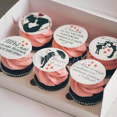 "Ты мое богатство" купить - cыктывкар.сладкоежкин.рф