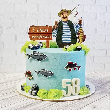 "Рыбак и рыба" купить - cыктывкар.сладкоежкин.рф