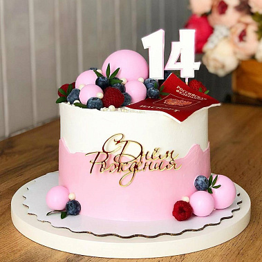 «Розовое взросление» купить - cыктывкар.сладкоежкин.рф