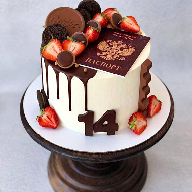 "Документ" купить - cыктывкар.сладкоежкин.рф