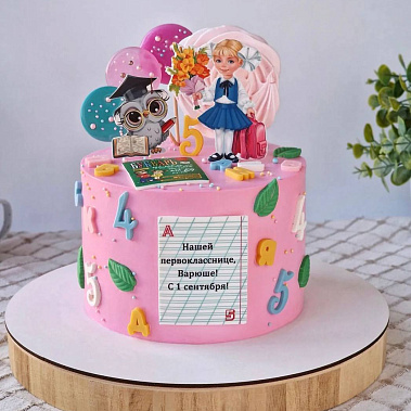 «Весёлые задачи» купить - cыктывкар.сладкоежкин.рф