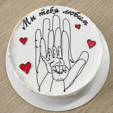 "Любим" купить - cыктывкар.сладкоежкин.рф