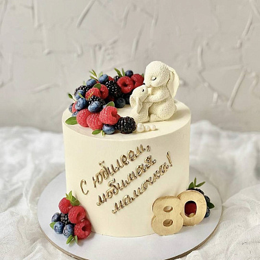 «Заячий пир» купить - cыктывкар.сладкоежкин.рф