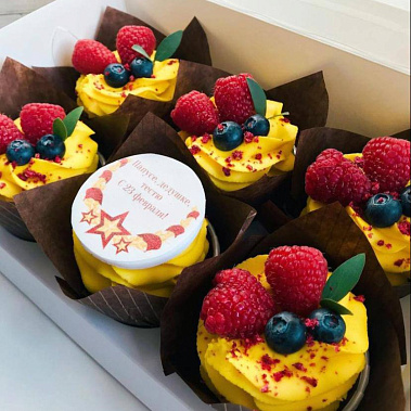 "Яркие" купить - cыктывкар.сладкоежкин.рф