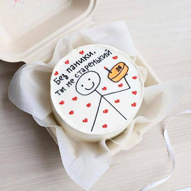 "Старенький" купить - cыктывкар.сладкоежкин.рф