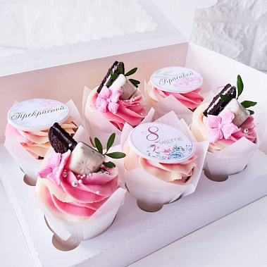 "Прекрасным" купить - cыктывкар.сладкоежкин.рф