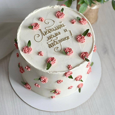 «С любовью для бабушки» купить - cыктывкар.сладкоежкин.рф