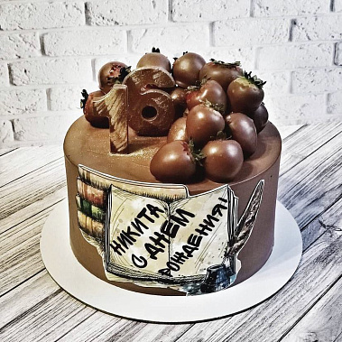 "Шоколадное настроение" купить - cыктывкар.сладкоежкин.рф