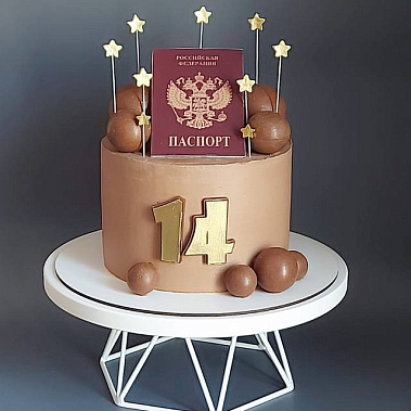 "Паспорт сладостей" купить - cыктывкар.сладкоежкин.рф