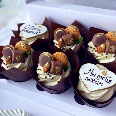 "Печенье" купить - cыктывкар.сладкоежкин.рф