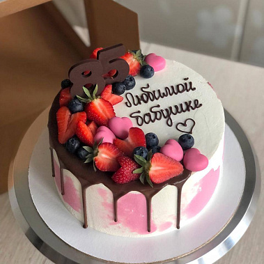 "Для самой любимой" купить - cыктывкар.сладкоежкин.рф