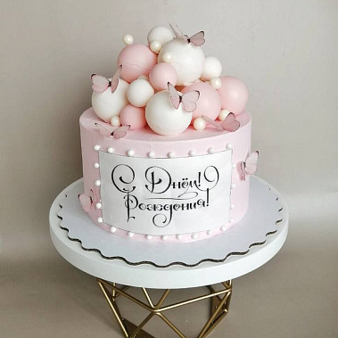 «Шарики» купить - cыктывкар.сладкоежкин.рф