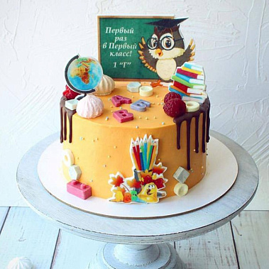 "Школьный мир" купить - cыктывкар.сладкоежкин.рф