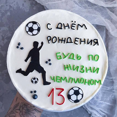 "Чемпион" купить - cыктывкар.сладкоежкин.рф