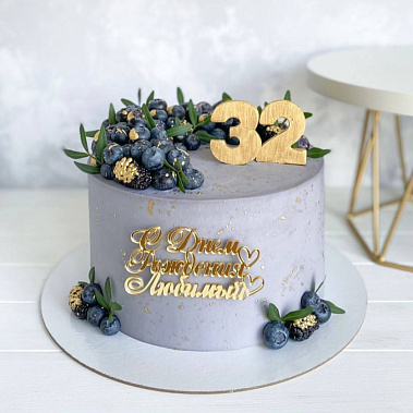 "Серый" купить - cыктывкар.сладкоежкин.рф