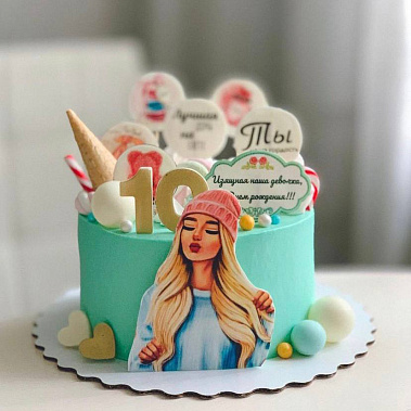 «Красавица-сладкоежка» купить - cыктывкар.сладкоежкин.рф