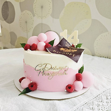 "Паспорт" купить - cыктывкар.сладкоежкин.рф