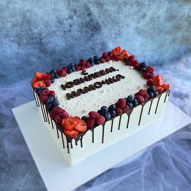 "Мамочке" купить - cыктывкар.сладкоежкин.рф