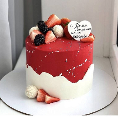 «Алое настроение» купить - cыктывкар.сладкоежкин.рф