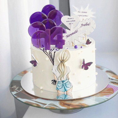 "Мечтай" купить - cыктывкар.сладкоежкин.рф