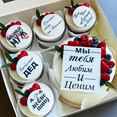 "Вкусная забота" купить - cыктывкар.сладкоежкин.рф