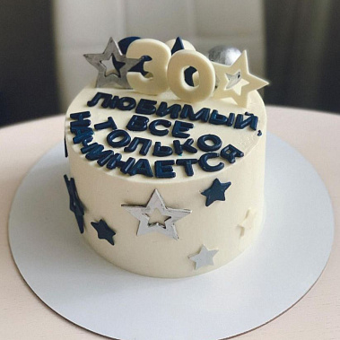 Торт "Начало" купить - cыктывкар.сладкоежкин.рф