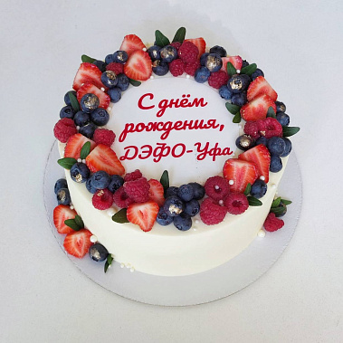 "Ягодный фреш" купить - cыктывкар.сладкоежкин.рф