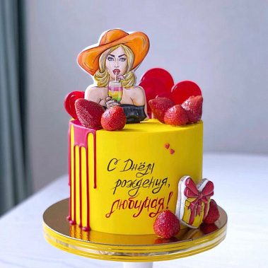 "Мадам" купить - cыктывкар.сладкоежкин.рф