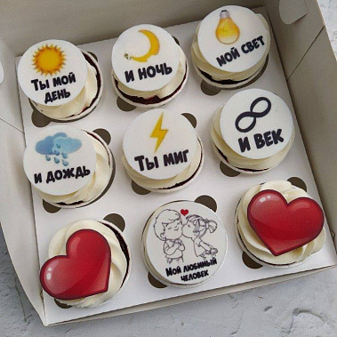 "Любимый человек" купить - cыктывкар.сладкоежкин.рф