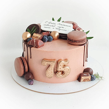 «Дедушкин праздник» купить - cыктывкар.сладкоежкин.рф