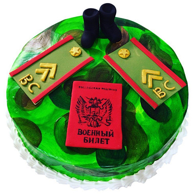 Торт "Военный билет" купить - cыктывкар.сладкоежкин.рф