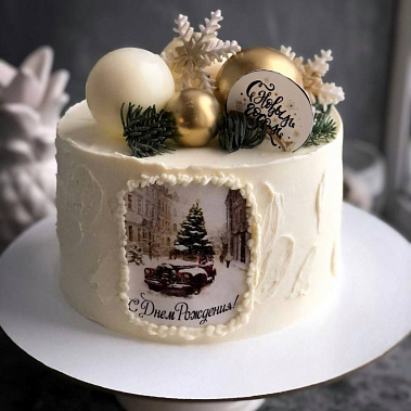 «Ёлочная игрушка» купить - cыктывкар.сладкоежкин.рф