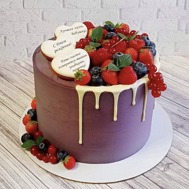 "Родная улыбка" купить - cыктывкар.сладкоежкин.рф