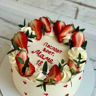 «Паспорт врет» купить - cыктывкар.сладкоежкин.рф